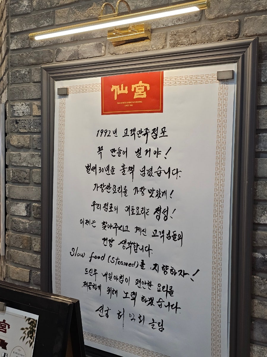 비취 사진 4