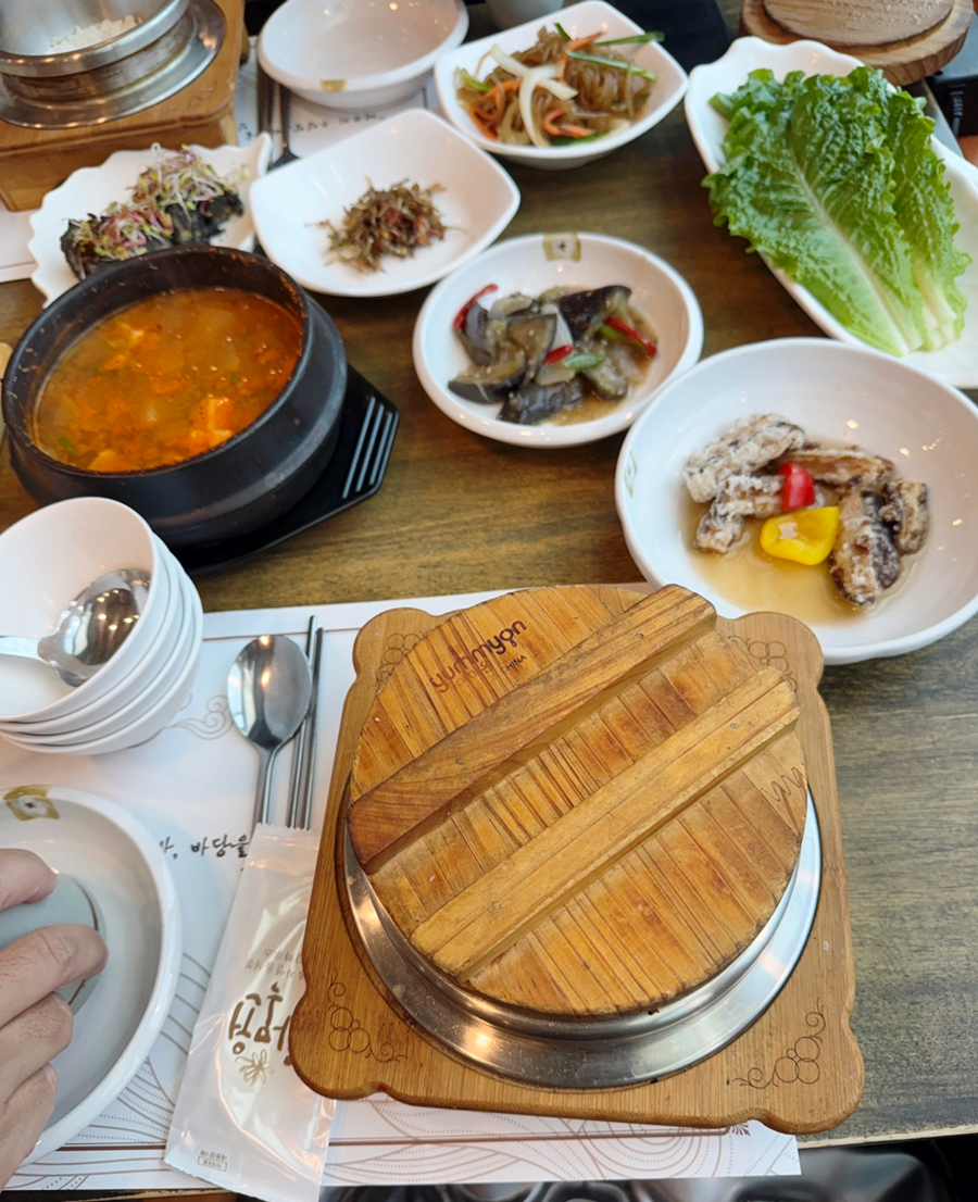 화목원 사진 4