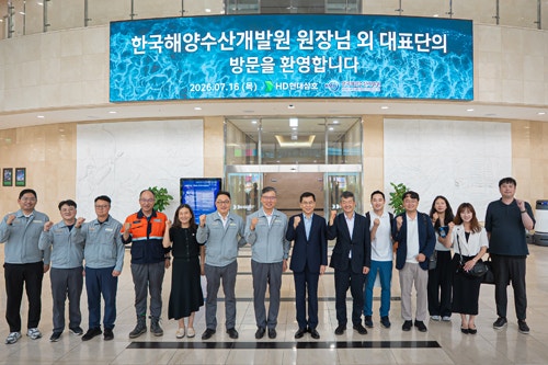 [물류매거진] KMI, HD현대삼호와 <b>항만</b> <b>피지컬 AI</b> 적용 방안 논의