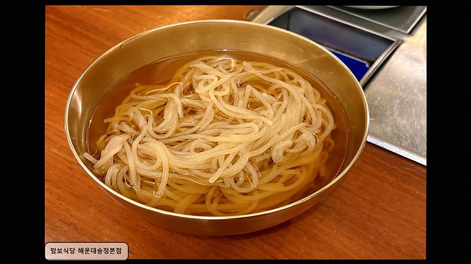 맘보식당 사진 4