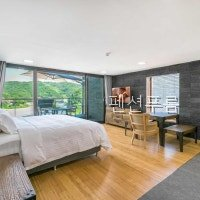 펜션푸름 사진 2