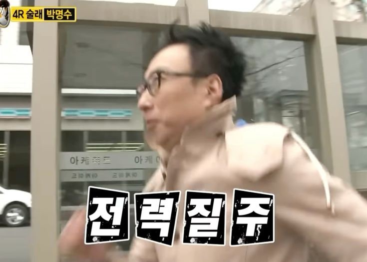 앤버터 사진 1