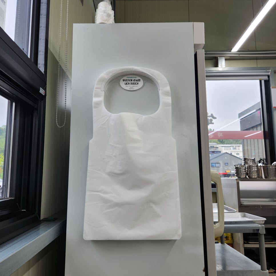 와촌식육식당 진량1호점 사진 6