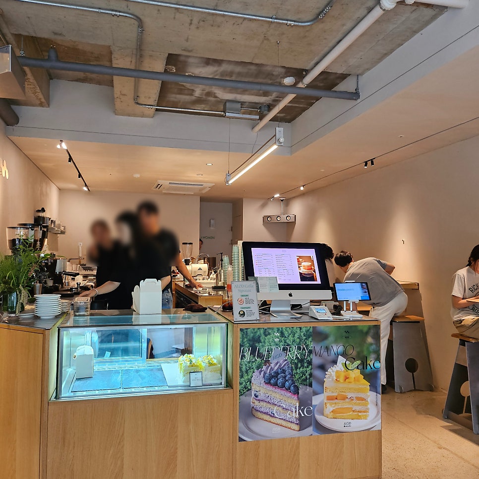어로드커피 사진 5