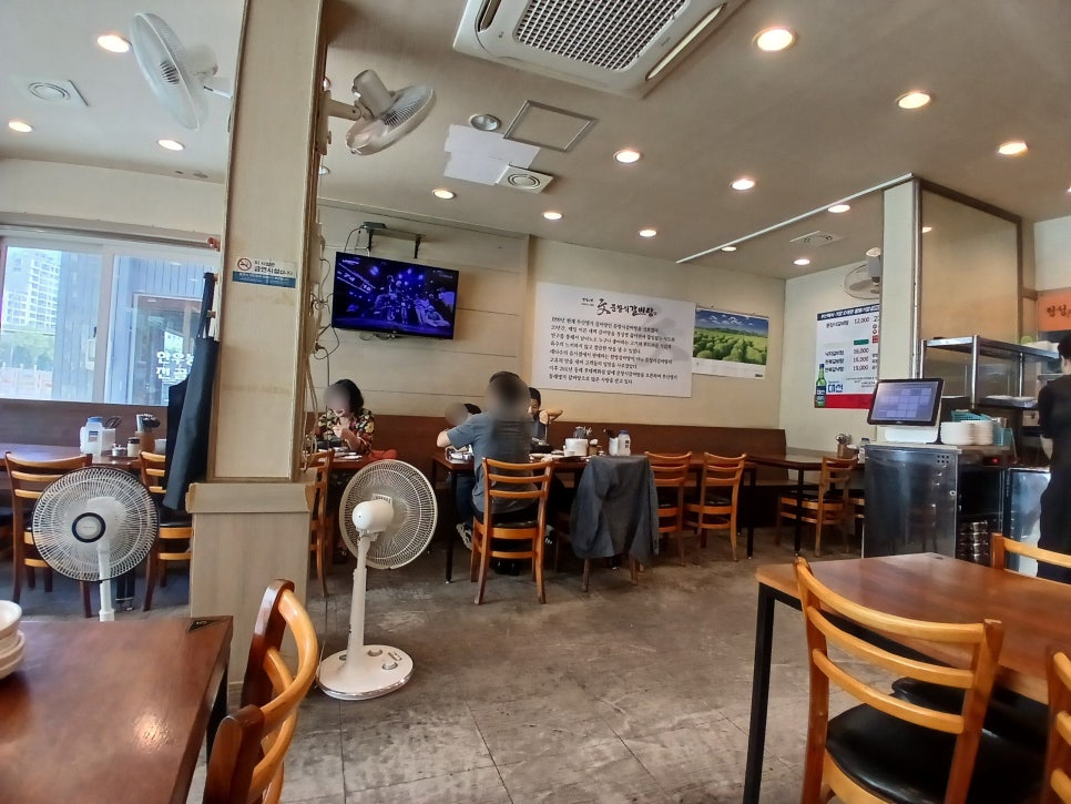 문창식갈비탕 사진 2
