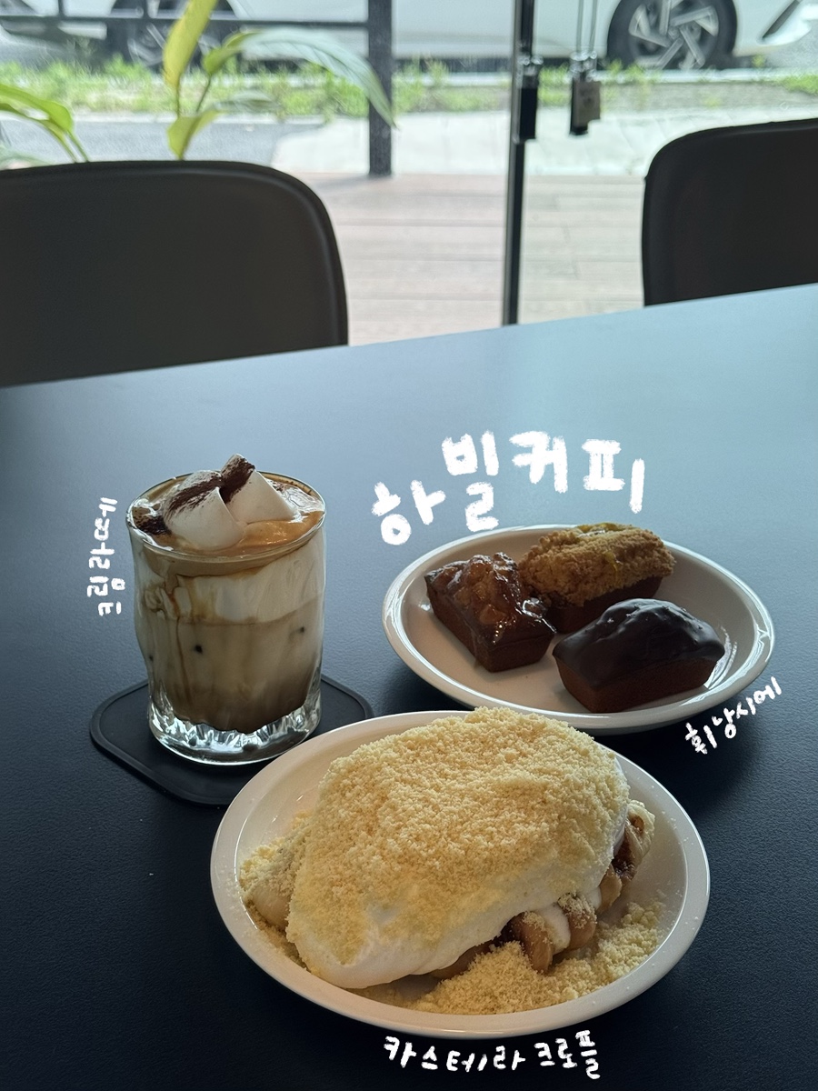 카페 양 말 사진 1