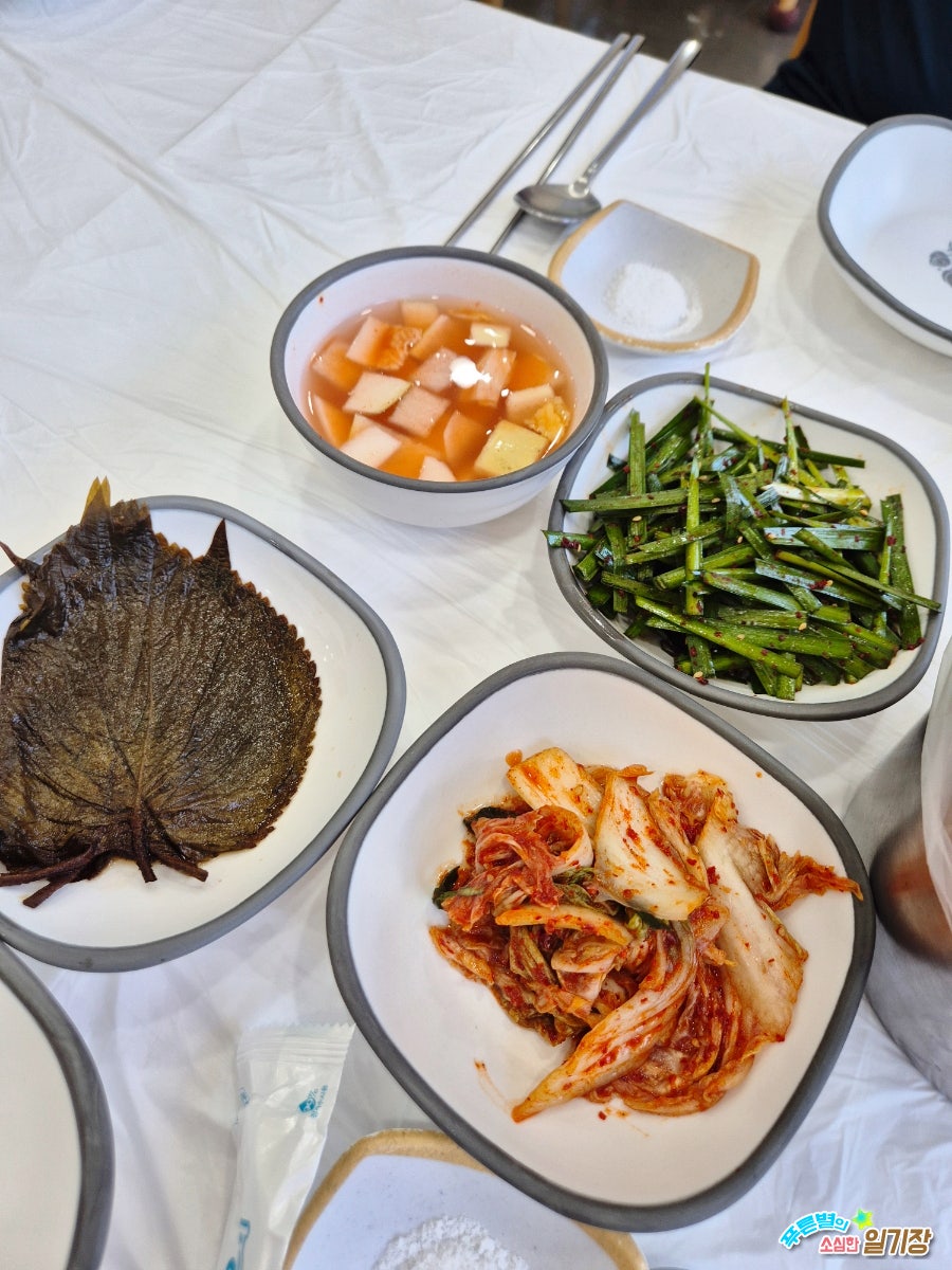 산장가든 사진 3