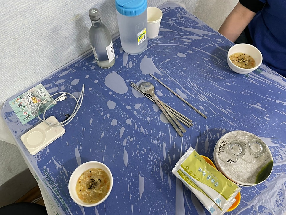 바다천국수산 사진 3