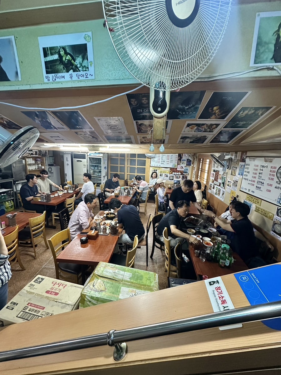 광화문더덕순대 사진 4
