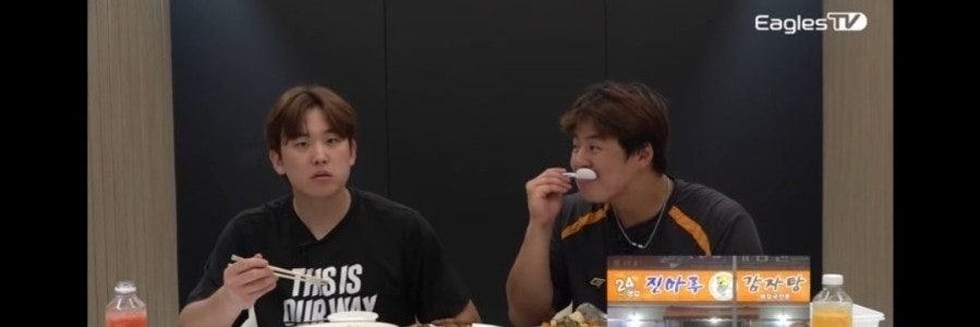 진마루감자탕 사진 1