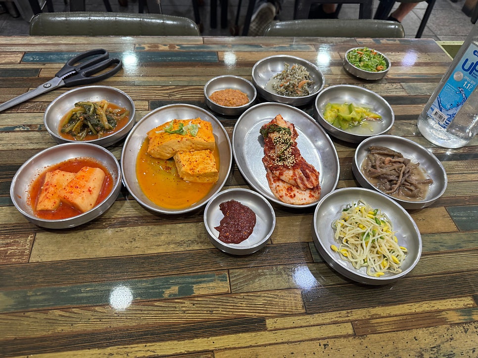 미꾸미꾸 사진 1