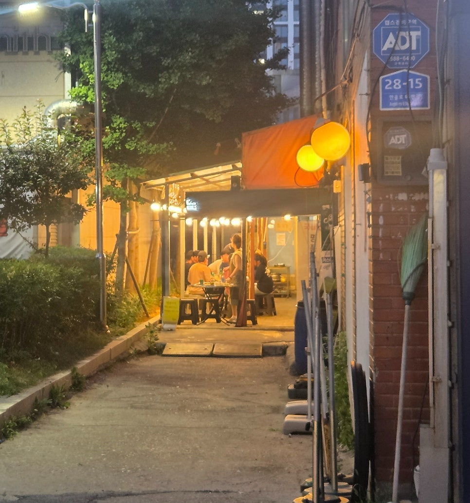 횡성집 사진 4