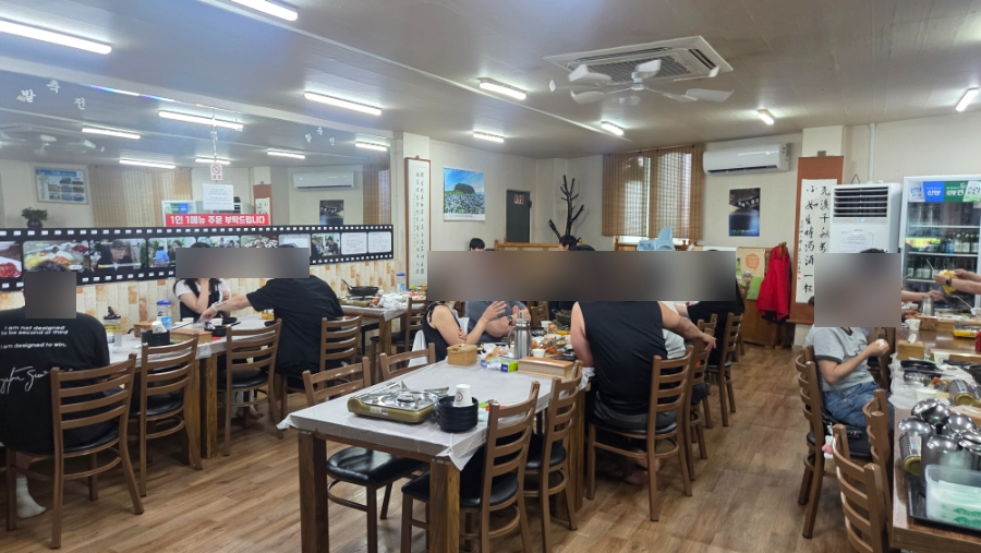해물나라 사진 3