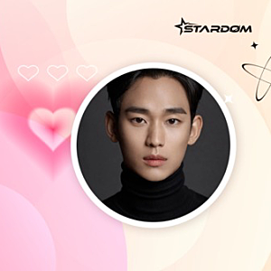 김수현 스타덤차트 2주 연속 1위, 차은우·변우석 제친 배우부문 순위