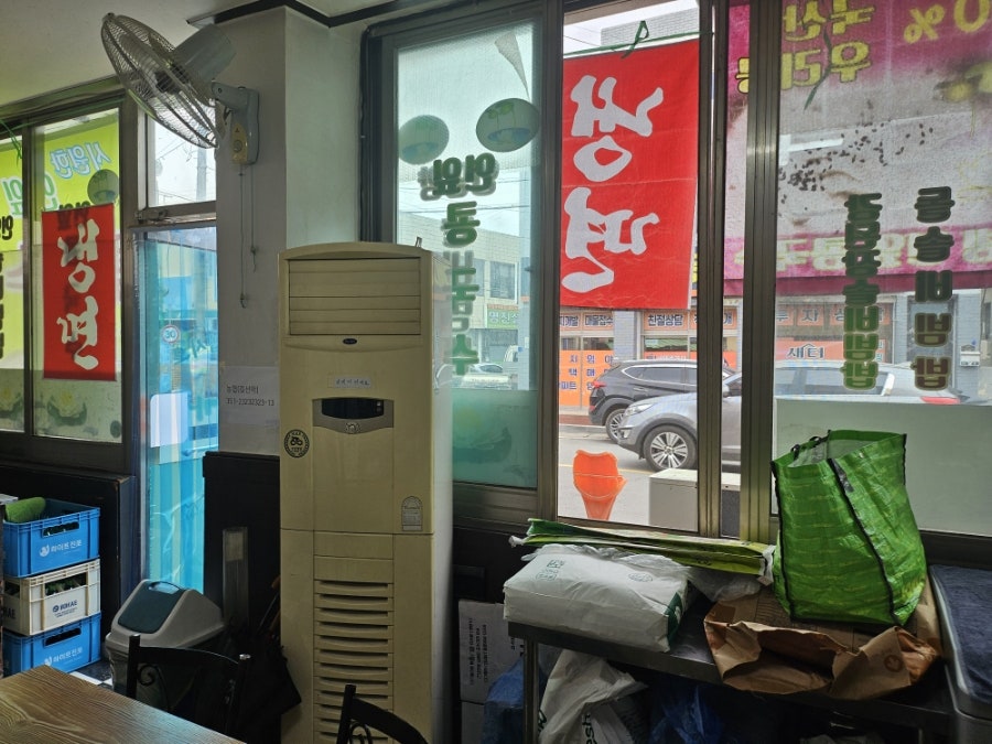 명가 사진 3