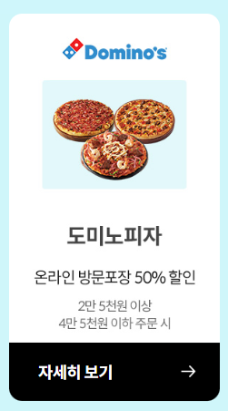더키친 사진 5