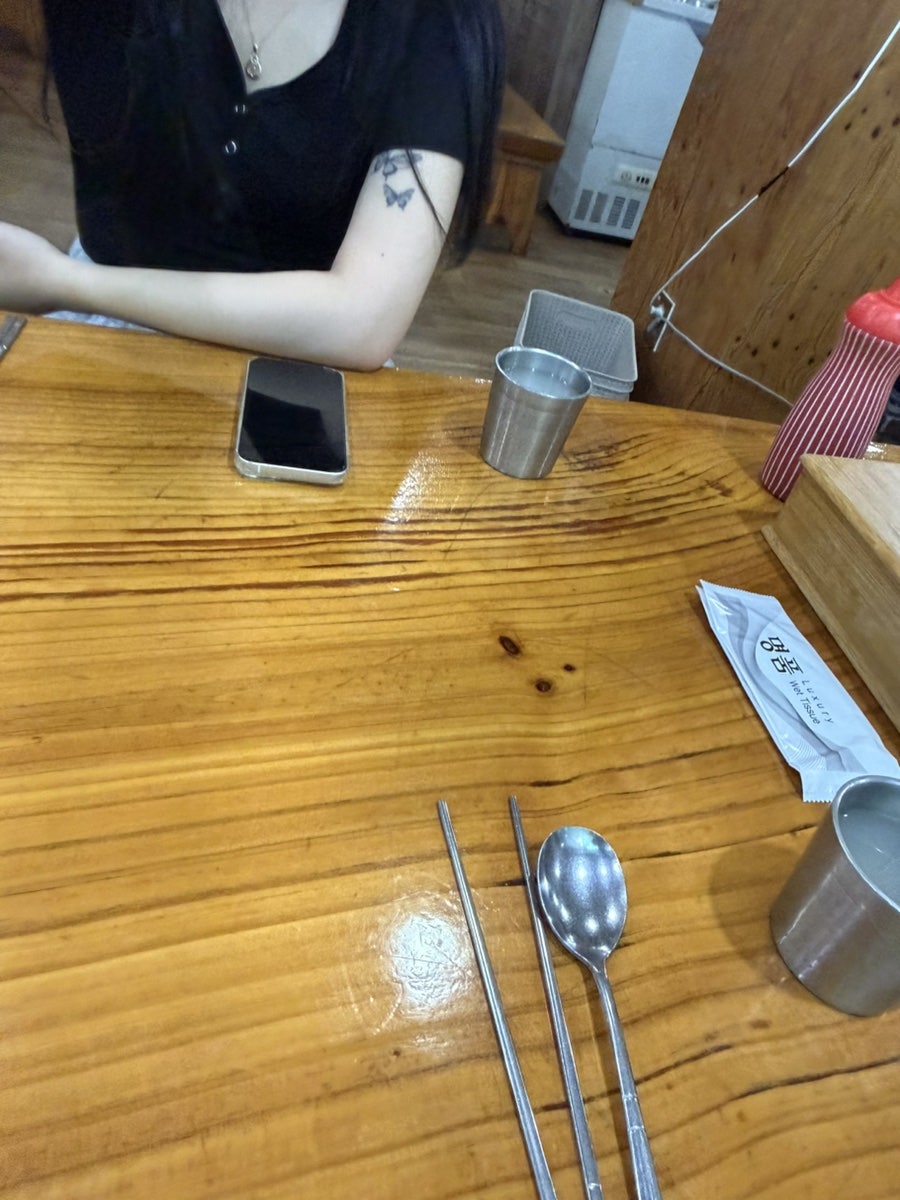 옹기보리밥곤지곤지 앞산점 사진 1