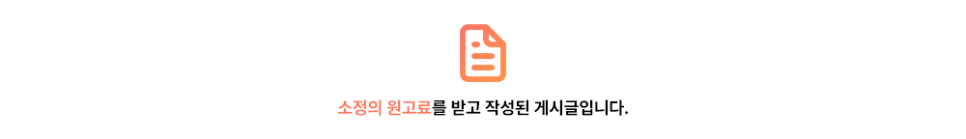 우메기돌솥국밥 사진 1