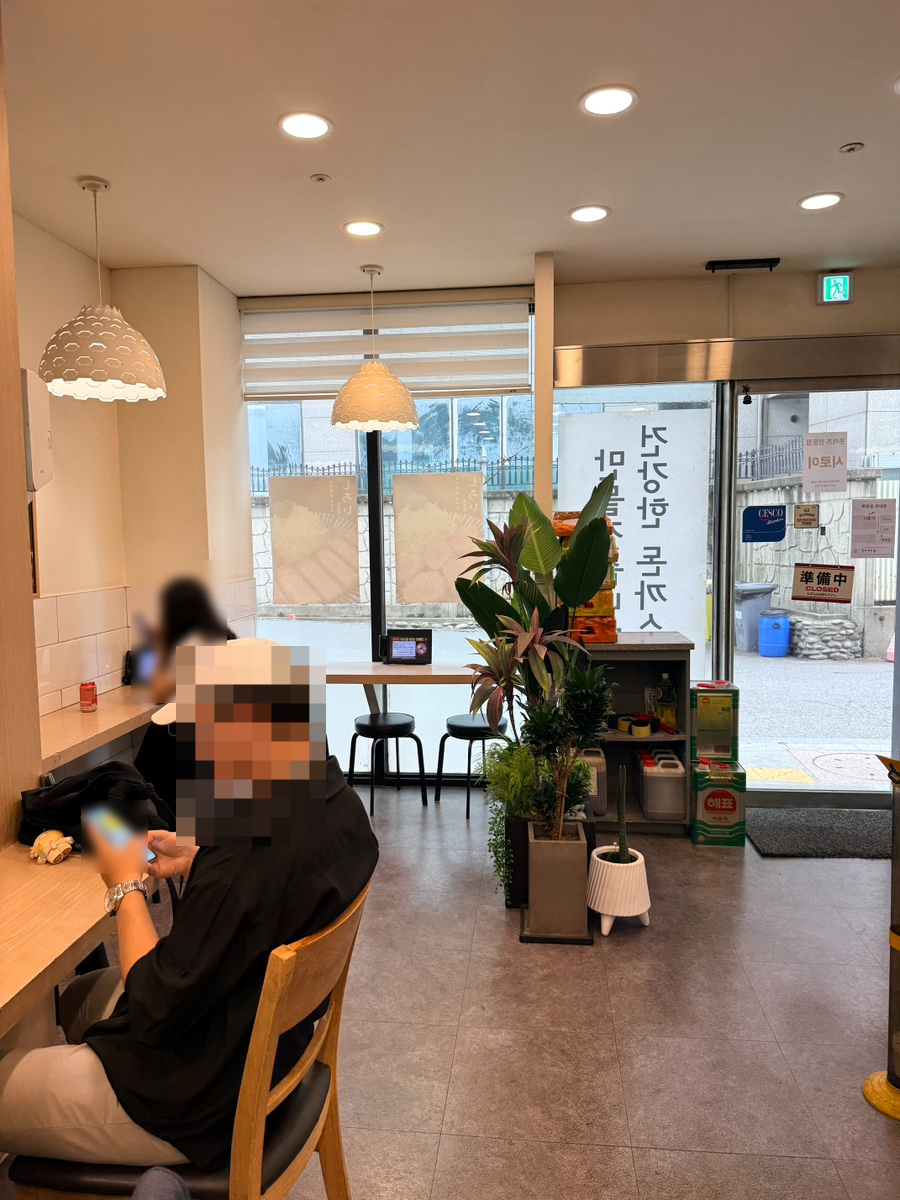 시로이 사진 6