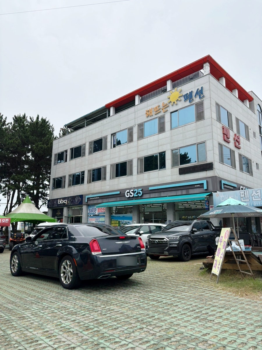 해뜨는펜션 사진 2