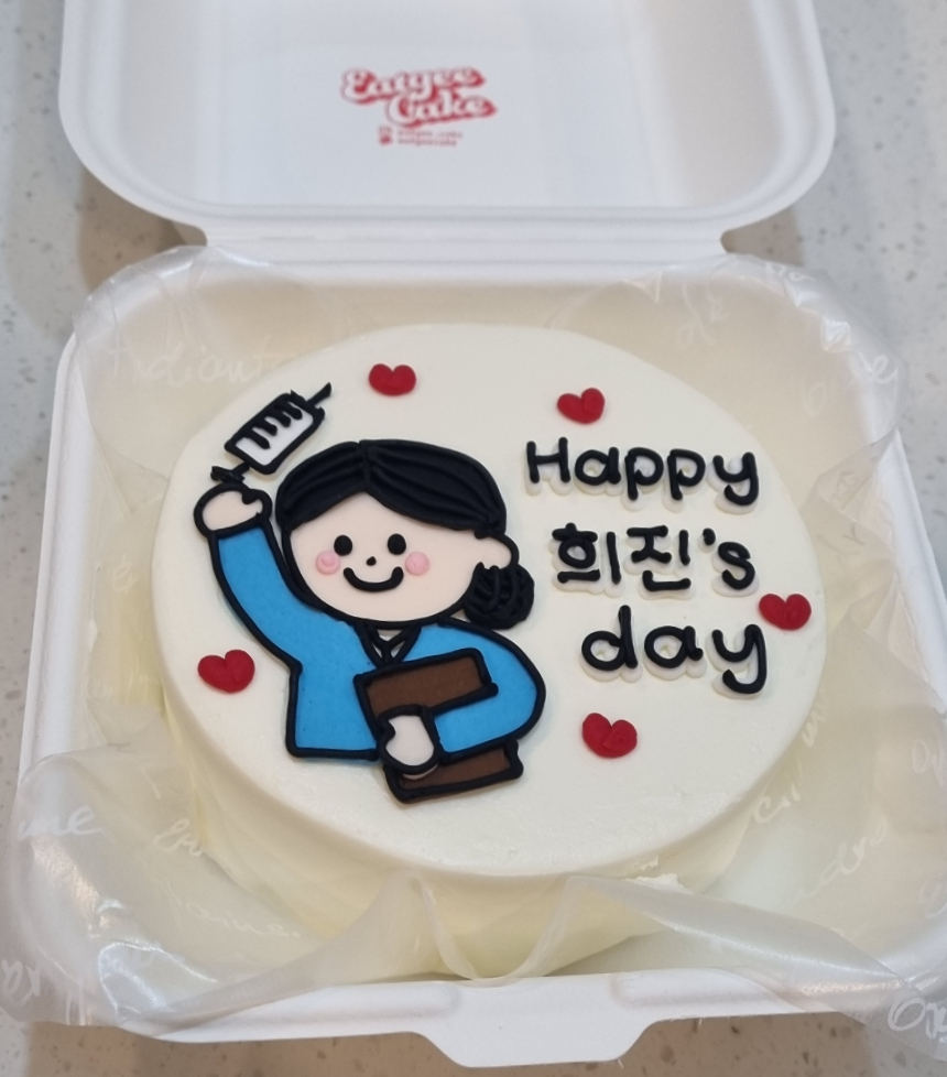 잇지케이크 사진 1