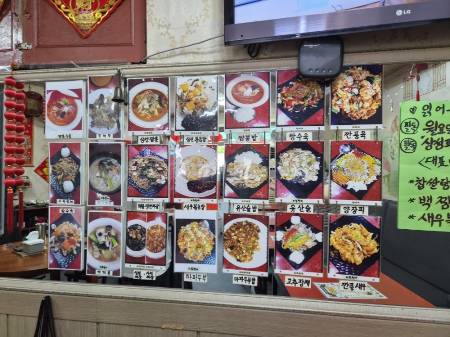 청빈 사진 6