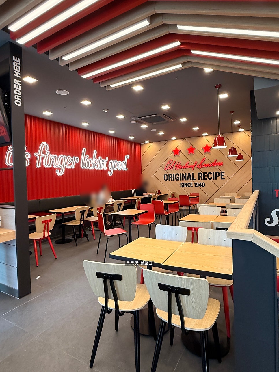 KFC 고양삼송점 사진 5