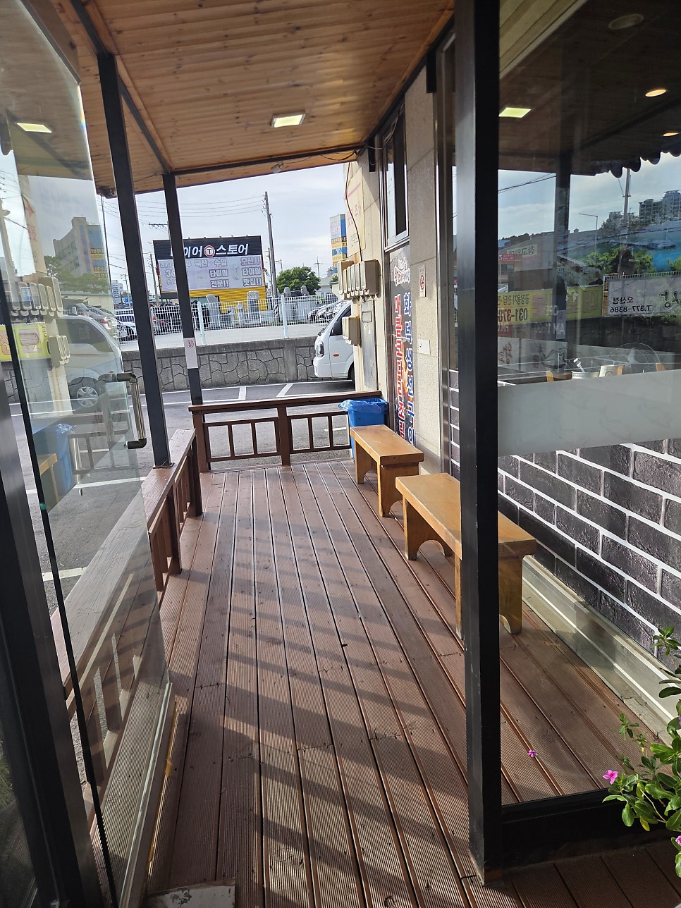 왕코다리세상 오산점 사진 6