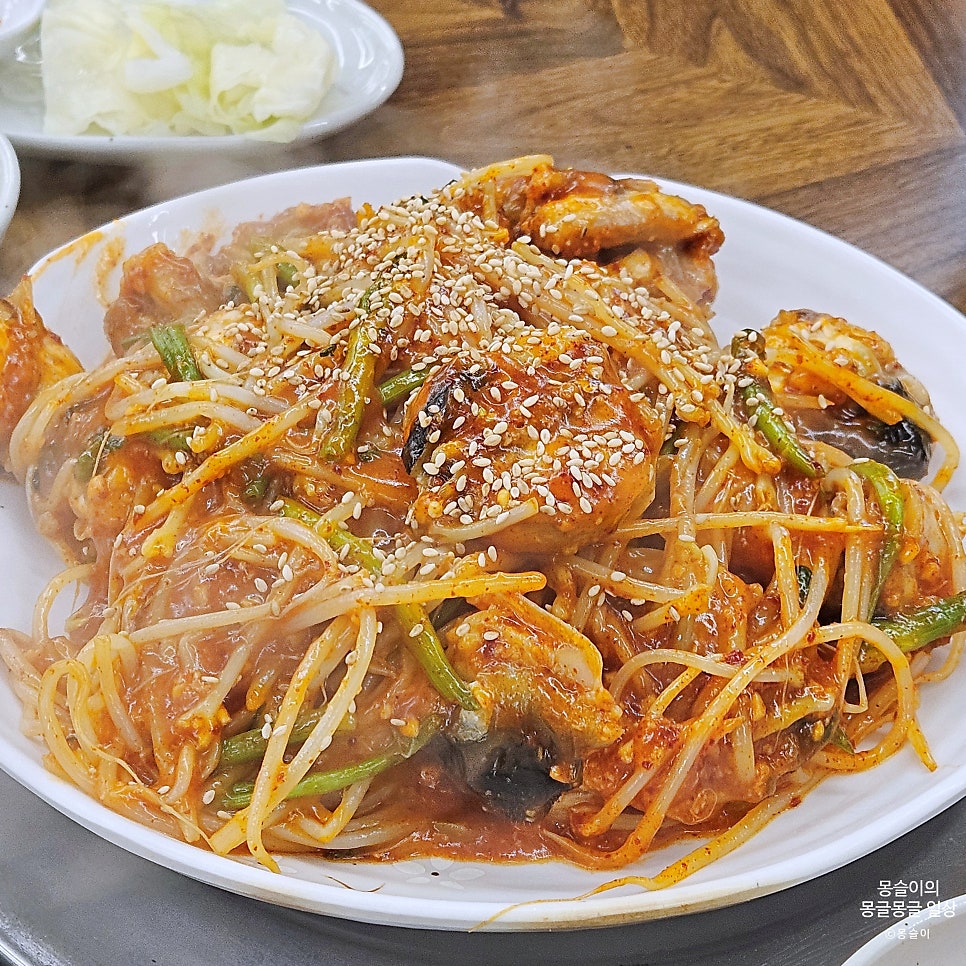 만복촌 사진 2