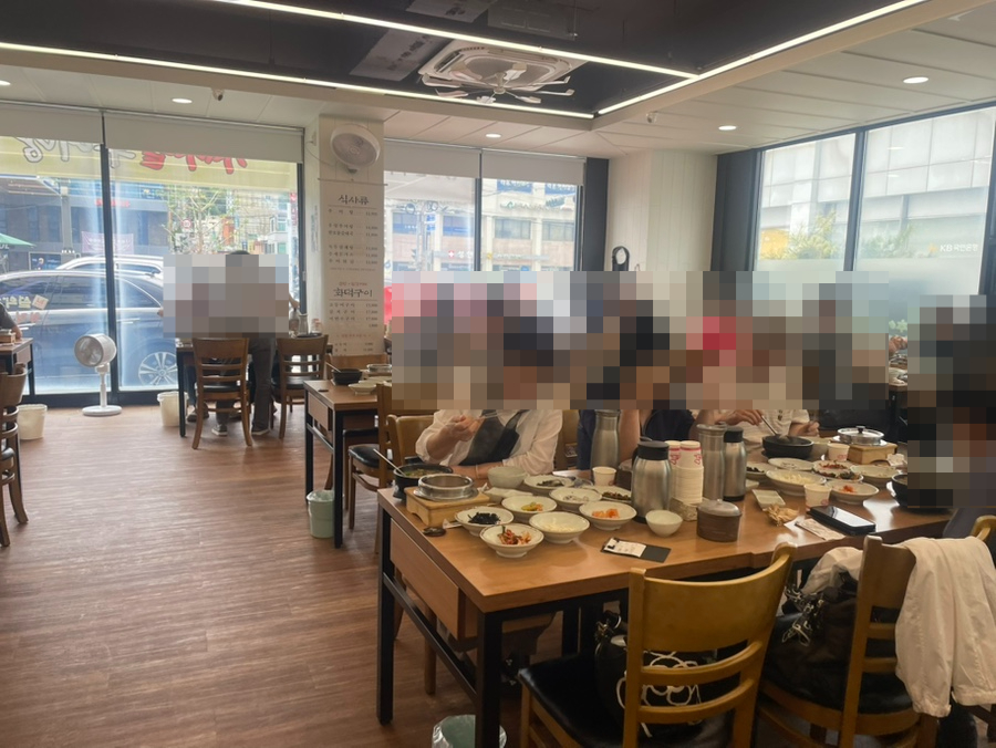 설악추어탕 사진 4
