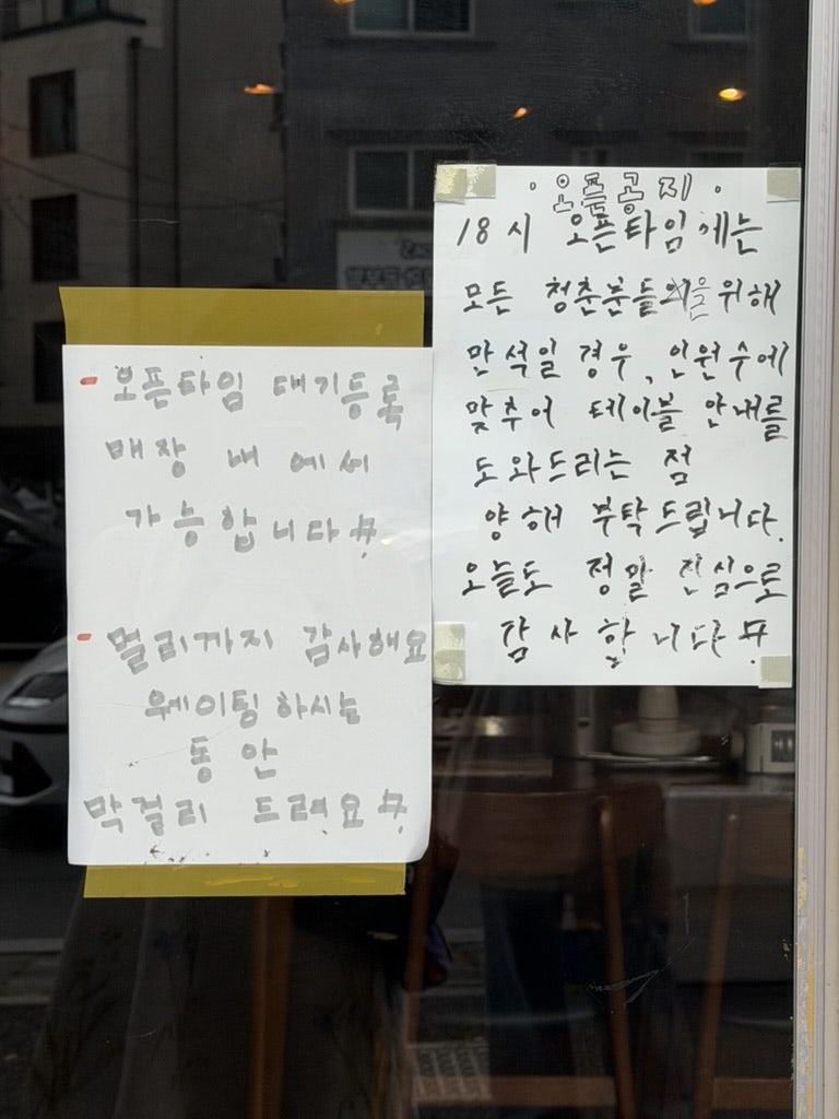 도화지 사진 5
