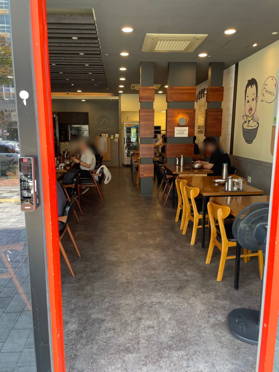 현풍닭칼국수 김천혁신점 사진 3