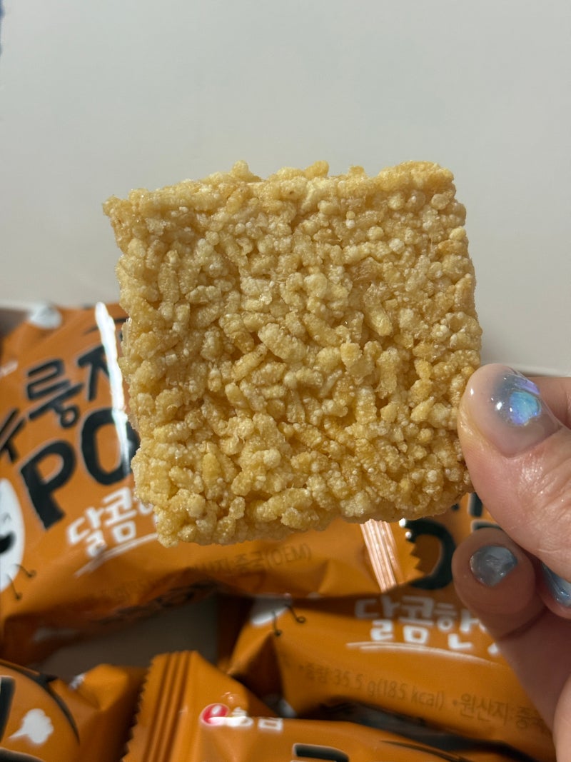 농심 누룽지팝 POP 달콤한맛 : 요즘 빠진 최애과자 강력추천! 가격 칼로리