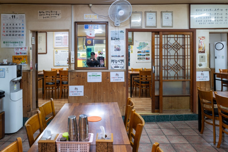 찐한식당 사진 4