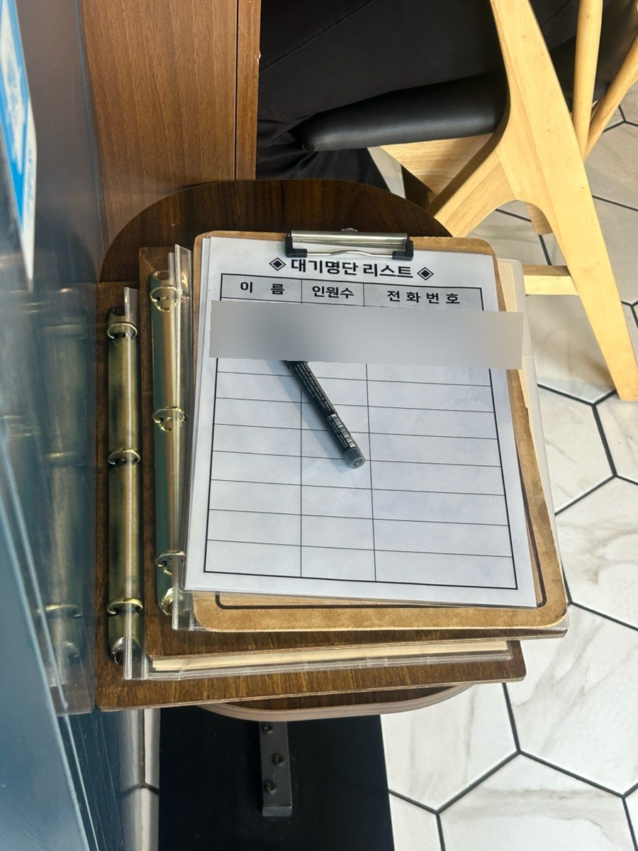 농부파스타집 사진 4