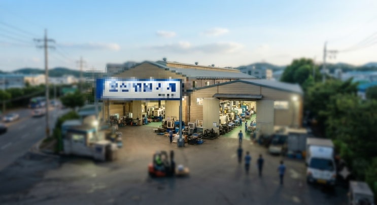 <b>오산</b> <b>흉기난동</b> 벌음동 위치 <b>공장</b> 직원 사망 1명 중상,경위