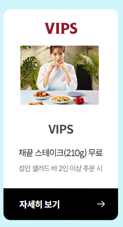 더키친 사진 2