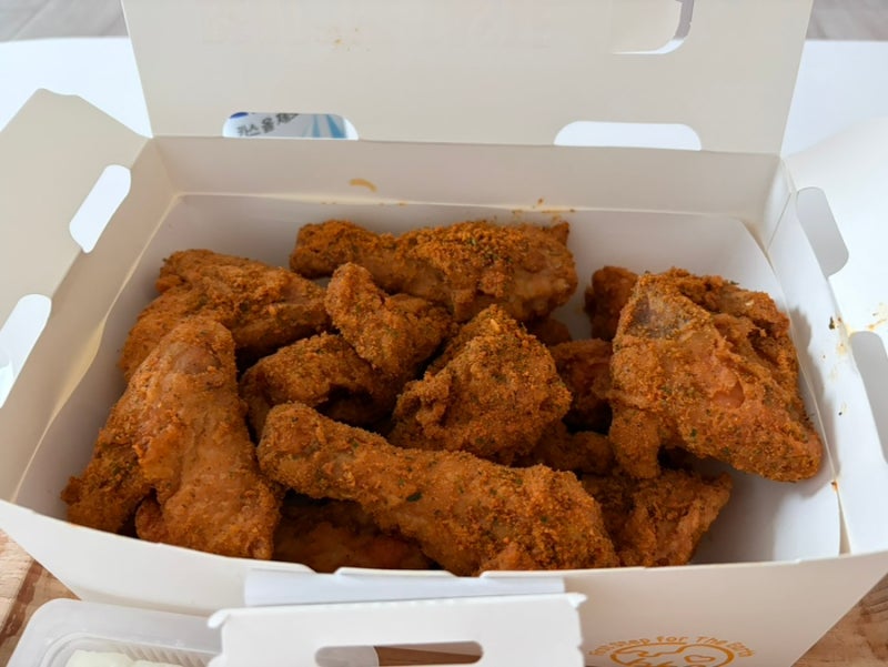 BHC 커링클 칼로리 가격 소스 맛 내돈내산 후기