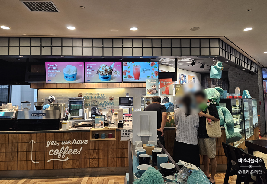시나본 비발디파크점 사진 2