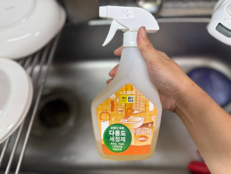 다이소 다용도세정제 주방 기름때 청소 효과는? 배수구 청소 꿀팁