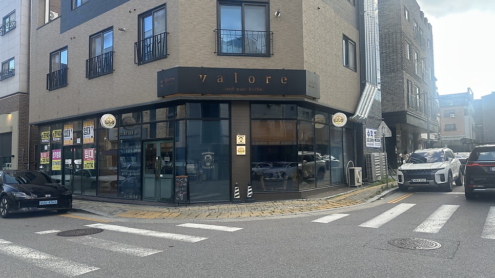 발로레 사진 2