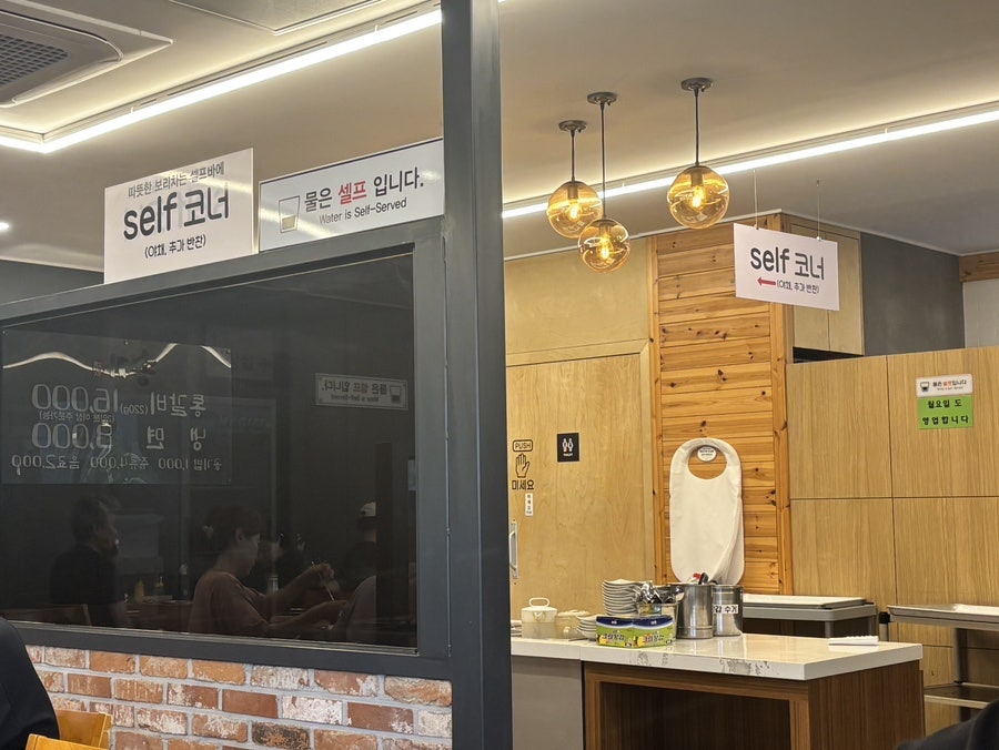송가 사진 3