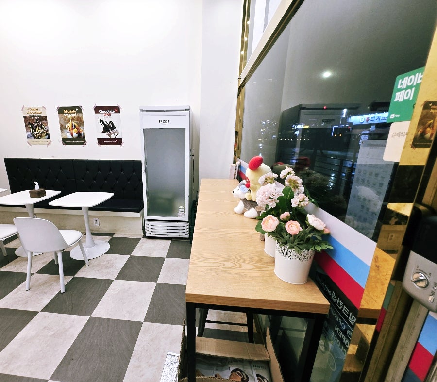 밀크컨셉 운서넙디점 사진 4