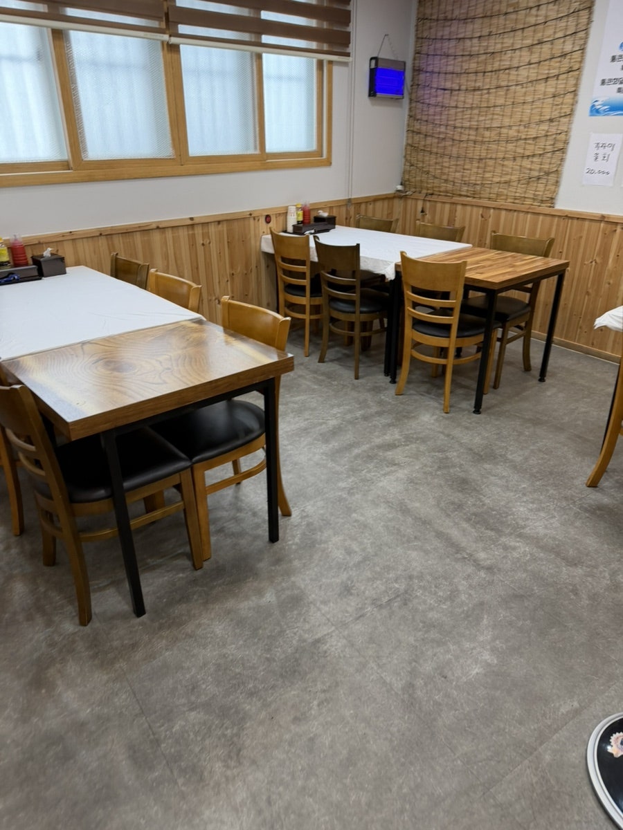 통큰횟집 사진 6
