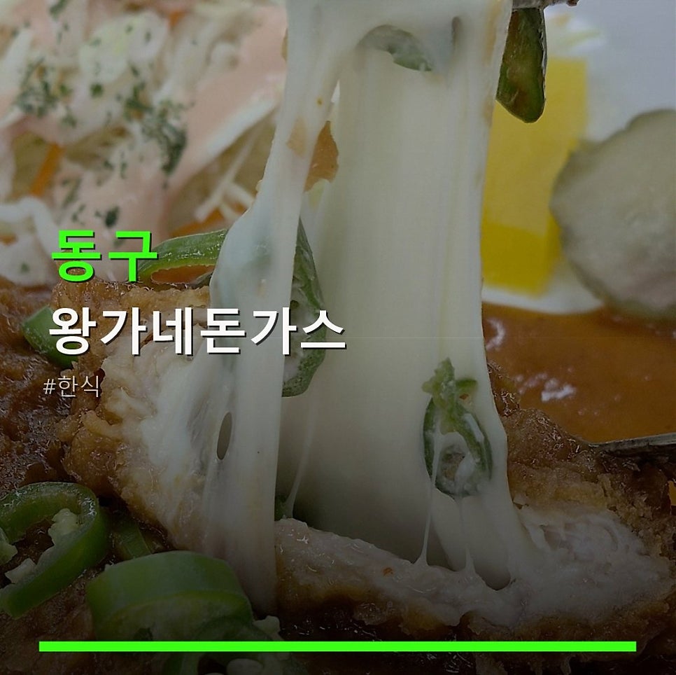 왕가 사진 1