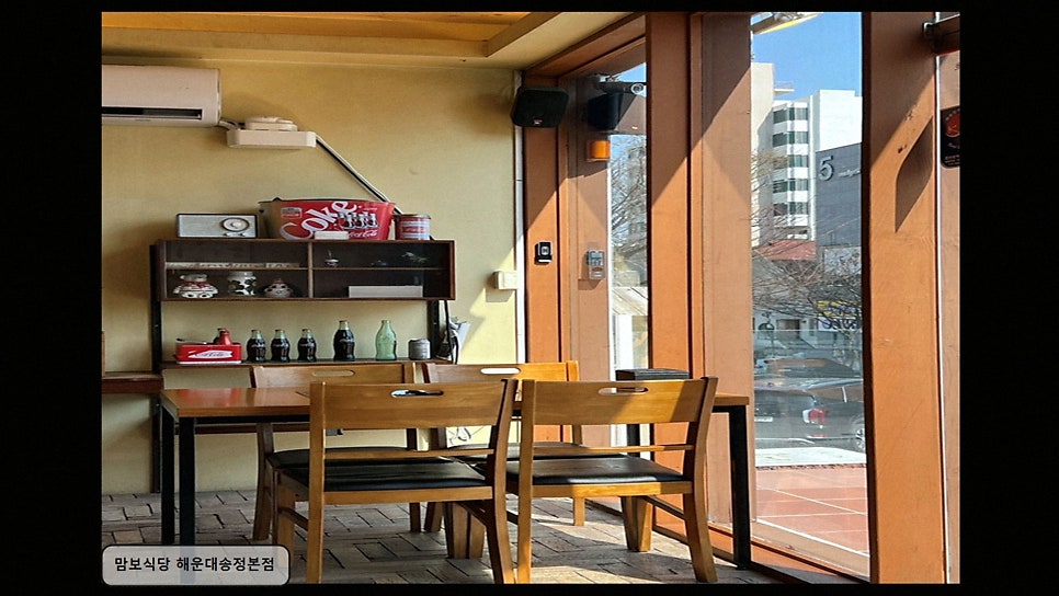 맘보식당 사진 5