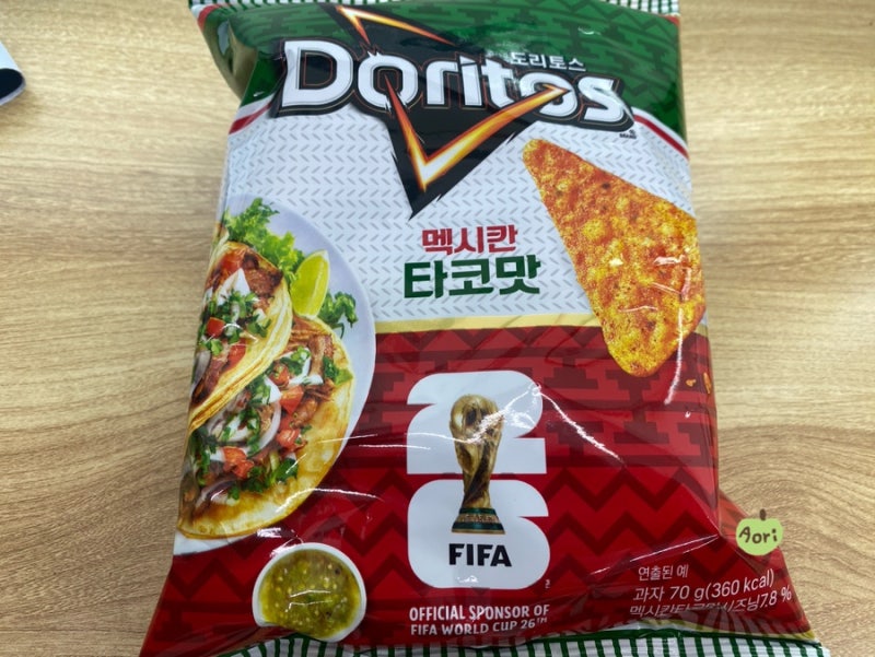 멕시칸 타코맛 도리토스 후기 (가격ㅣ칼로리ㅣ영양성분)