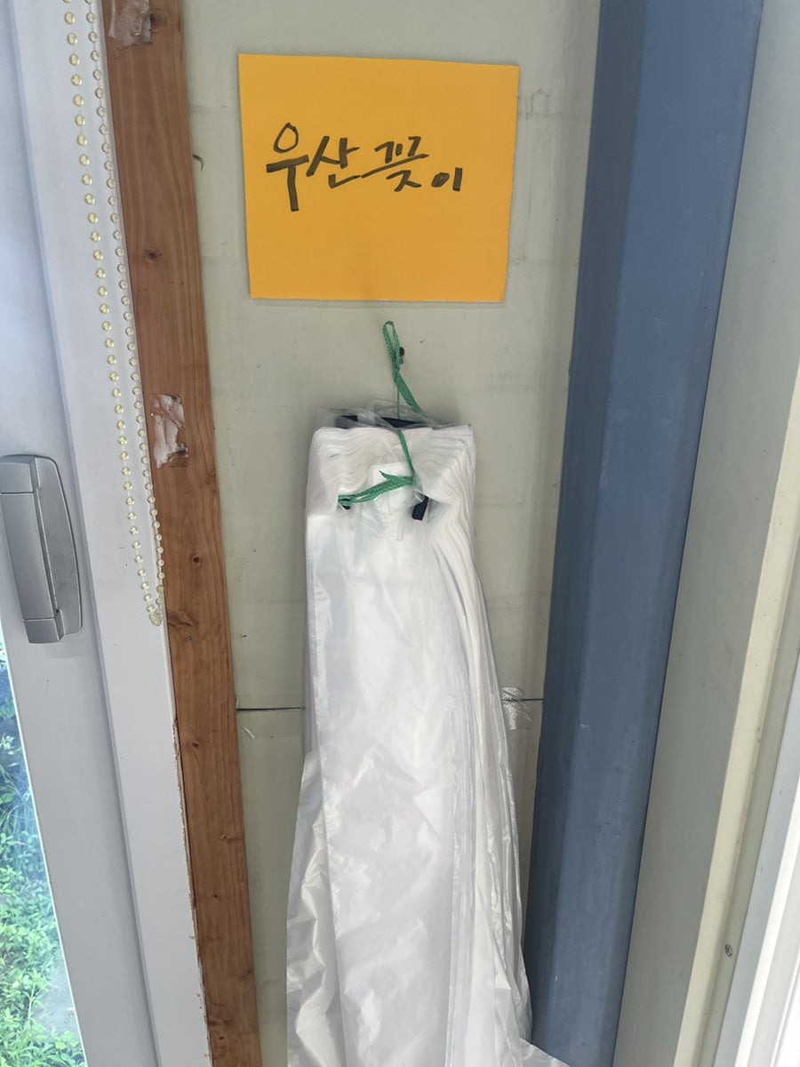 행복한바다정원 사진 5