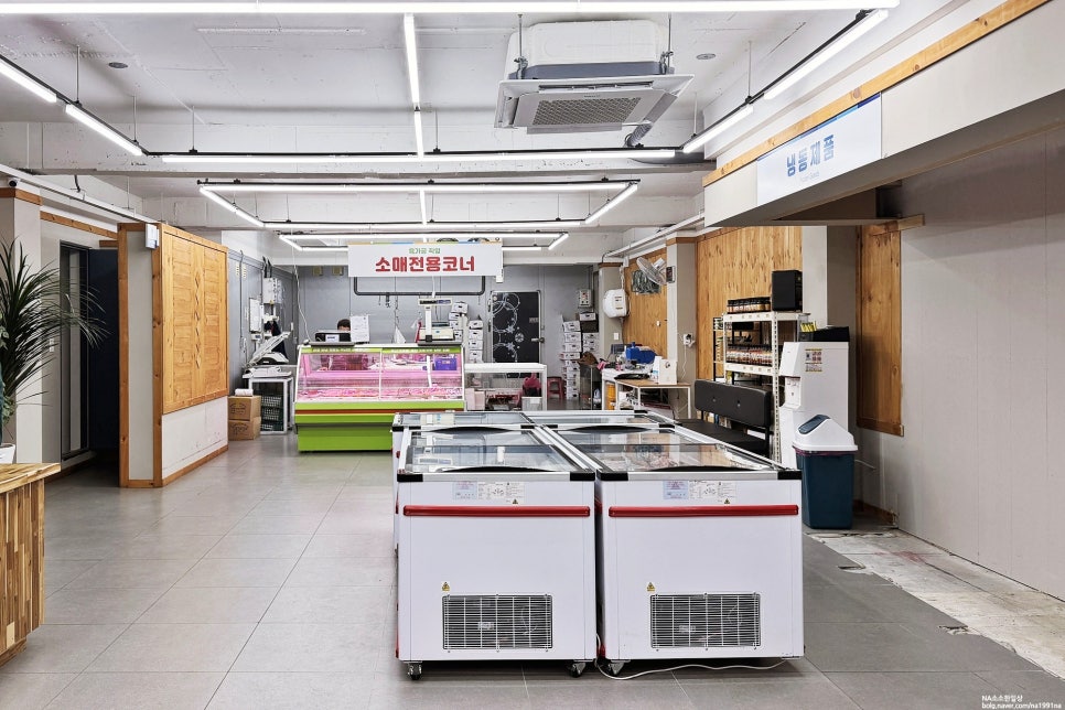 달인정육식당 사진 3