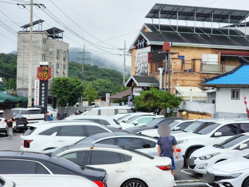 콩마당 오산본점 사진 5